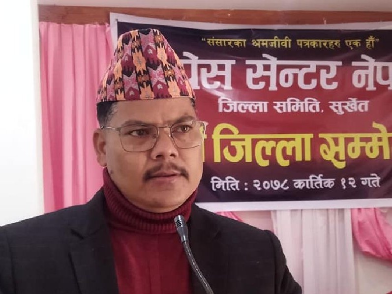 ‘प्रेस सेन्टर नेपाल’ सुर्खेतको अध्यक्षमा विश्वकर्मा 